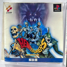 Load image into Gallery viewer, Henry Explorers - PlayStation - PS1 / PSOne / PS2 / PS3 - NTSC-JP - CIB (SLPM-86021)