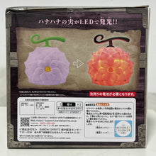 Cargar imagen en el visor de la galería, One Piece - Room Light - Hana Hana no Mi