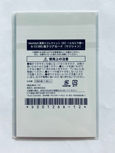 Load image into Gallery viewer, Identity V Fifth Personality Summer Festival Collection IV ~TomoPic Edition~ SNS-Style Clear Card Set