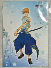 Cargar imagen en el visor de la galería, Harukanaru Toki no Naka de: Hachiyou Shou - File Set (3 Pcs)