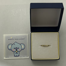 Load image into Gallery viewer, BT21 - KOYA (RM) - Silver Ring - BTS