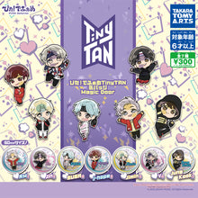 Cargar imagen en el visor de la galería, TinyTan - RM - Badge - BTS - Pita! Deforme