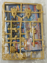 Load image into Gallery viewer, Ultraman - Black King - Figure - Trading Kit