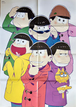 Cargar imagen en el visor de la galería, Osomatsu-san - A1 Extra Large Double-Sided Poster