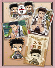 Load image into Gallery viewer, Kimetsu no Yaiba - Himejima Gyoumei - Die-cut Sticker Set