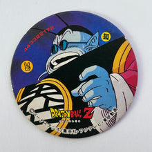 Cargar imagen en el visor de la galería, Dragon Ball Z - Showa Menko - Pogs - Tazos - Vintage (Set of 120)