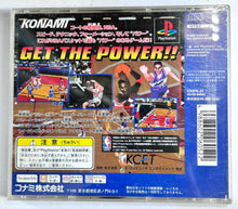 Load image into Gallery viewer, NBA Power Dunkers 3 - PlayStation - PS1 / PSOne / PS2 / PS3 - NTSC-JP - CIB (SLPM-86060)