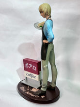 Cargar imagen en el visor de la galería, Detective Conan - Amuro Tooru - PM Figure - Kissa Poirot Ver. 1.5