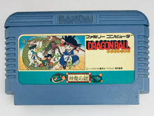 Cargar imagen en el visor de la galería, Dragon Ball: Shenron no Nazo - Famicom - Family Computer FC - Nintendo - Japan Ver. - NTSC-JP - Cart