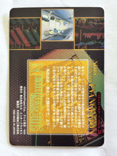 Load image into Gallery viewer, Neon Genesis Evangelion P.P. Card Collection Continuous Winning