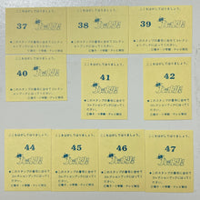 Load image into Gallery viewer, Ninja Hattori-Kun - Sticker (Set of 45)
