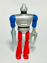 Cargar imagen en el visor de la galería, Getter Robo - CGA-15 Getter 2 - HG Capsule Chogokin PART 4 - Trading Figure (Secret)
