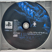 Load image into Gallery viewer, The Legend of Dragoon - PlayStation - PS1 / PSOne / PS2 / PS3 - NTSC-JP - CIB (SCPS-10129-22)