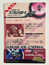 Load image into Gallery viewer, Gundam Age-2 Normal - Gundam TryAge TCG - 03-002 M
