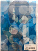 Cargar imagen en el visor de la galería, Uta no☆Prince-sama♪ - Hijirikawa Masato - Clear File - Relax ver.