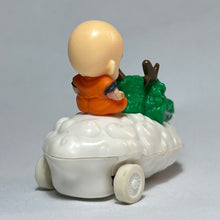 Load image into Gallery viewer, Dragon Ball Kai Pullback Collection (Set of 7)