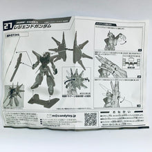 Cargar imagen en el visor de la galería, Mobile Suit Gundam SEED Destiny - ZGMF-X666S Legend Gundam - G-FLEX Final-phase - 27 - Trading Figure