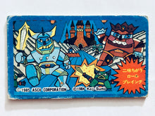 Load image into Gallery viewer, Nintendo Family Computer / Famicom - Menko - Trading Card - Showa - Vintage - Set of 25