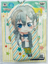 Cargar imagen en el visor de la galería, IDOLiSH7 - Yuki - Big Tag - Kiradoru Character Pass Case ~Idol Chain~ vol.1
