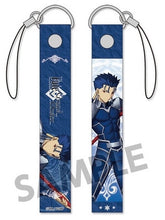 Cargar imagen en el visor de la galería, Fate/Grand Order - Lancer / Cu Chulainn - Mobile Strap