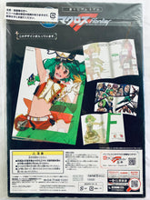 Cargar imagen en el visor de la galería, Macross Frontier - Ranka Lee - Booklet with Voice Card - Ichiban Kuji Premium MF (Prize F)