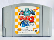 Load image into Gallery viewer, Choro Q 64 - Nintendo 64 - N64 - Japan Ver. - NTSC-JP - Cart (NUS-NCRJ-JPN)