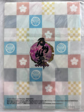 Cargar imagen en el visor de la galería, Touken Ranbu Online - Ichigo Hitofuri - Clear File