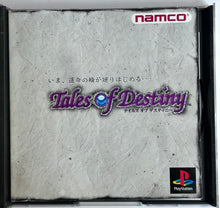 Load image into Gallery viewer, Tales of Destiny - PlayStation - PS1 / PSOne / PS2 / PS3 - NTSC-JP - CIB (SLPS-01100)