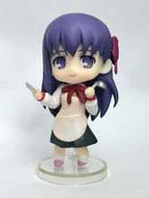 Cargar imagen en el visor de la galería, Fate/Stay Night - Matou Sakura - Nendoroid Petit - Apron