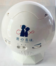 Load image into Gallery viewer, Kimi no Na wa. / Your Name - Homestar - Toy