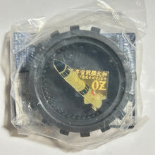 Cargar imagen en el visor de la galería, Space Battleship Yamato - Yamato - Pin (Secret)