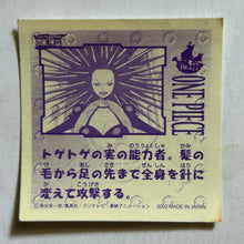 Cargar imagen en el visor de la galería, One Piece Wafer Sticker Collection (Set of 66)