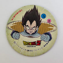 Cargar imagen en el visor de la galería, Dragon Ball Z - Showa Menko - Pogs - Tazos - Vintage (Set of 120)