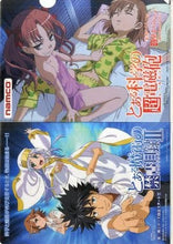 Cargar imagen en el visor de la galería, To Aru Majutsu no Index / II - Promotional Clear File