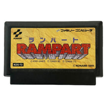 Load image into Gallery viewer, Rampart - Famicom - Family Computer FC - Nintendo - Japan Ver. - NTSC-JP - Cart (KDS-73)