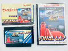 Cargar imagen en el visor de la galería, Final Lap - Famicom - Family Computer FC - Nintendo - Japan Ver. - NTSC-JP - CIB