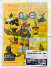 Cargar imagen en el visor de la galería, Tiger & Bunny - Original Clear File - T&B x Lawson