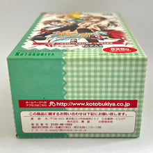 Load image into Gallery viewer, Pia♥Carrot e Youkoso!! 3 One Coin Figure Series (Set of 12)