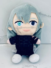 Cargar imagen en el visor de la galería, Jujutsu Kaisen - Mahito - Voice Mascot 2 - Plush