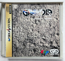 Load image into Gallery viewer, Grandia - SEGA Saturn - NTSC-JP - CIB (T-4507G)
