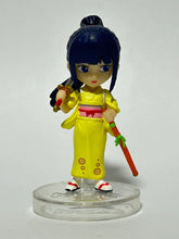 Cargar imagen en el visor de la galería, One Piece - O-Kiku - Trading Figure