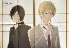 Cargar imagen en el visor de la galería, Yuri!!! on Ice / Natsume Yuujinchou - Extra Large Double-Sided Poster