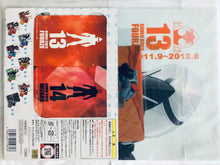 Cargar imagen en el visor de la galería, Kamen Rider Wizard - Clear File & Sticker Set - Ichiban Kuji KR Series ~Heisei Rider Large Gathering Edition~ (Prize G)