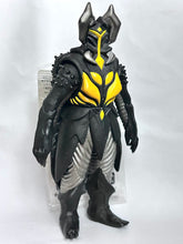 Load image into Gallery viewer, Daikaiju Battle RR - EX Zetton - Soft Vinyl Figure
