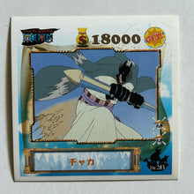 Cargar imagen en el visor de la galería, One Piece Wafer Sticker Collection (Set of 66)