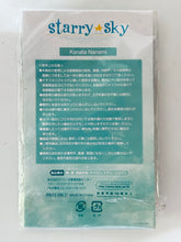 Cargar imagen en el visor de la galería, Starry☆Sky - Nanami Kanata - Smartphone Touch Pen