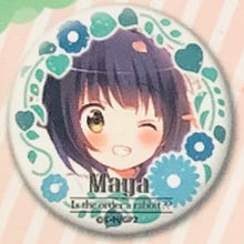 Load image into Gallery viewer, Is the Order a Rabbit? / Gochiusa Can Badge Box - C90 (Set of 10)