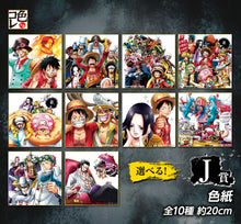 Cargar imagen en el visor de la galería, One Piece Stampede - Monkey D. Luffy, Portgas D. Ace & Sabo - Shikishi