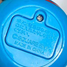 Cargar imagen en el visor de la galería, Dragon Quest - Slime (Blue) - Mascot with voice - DQ Fukubikisho Special Hagure Metal and Friends Edition (Prize E)