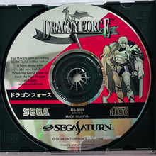 Cargar imagen en el visor de la galería, Dragon Force - SEGA Saturn - NTSC-JP - CIB (GS-9028)